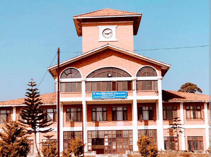 एमबीएसको प्रश्नपत्र बाहिरिएको घटनामा त्रिविले गठन गर्यो छानबिन समिति