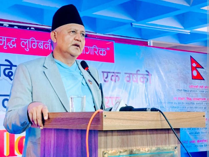 लुम्बिनी सरकारको हालसम्मकाे चालु बजेट खर्च जम्मा ४७ प्रतिशत
