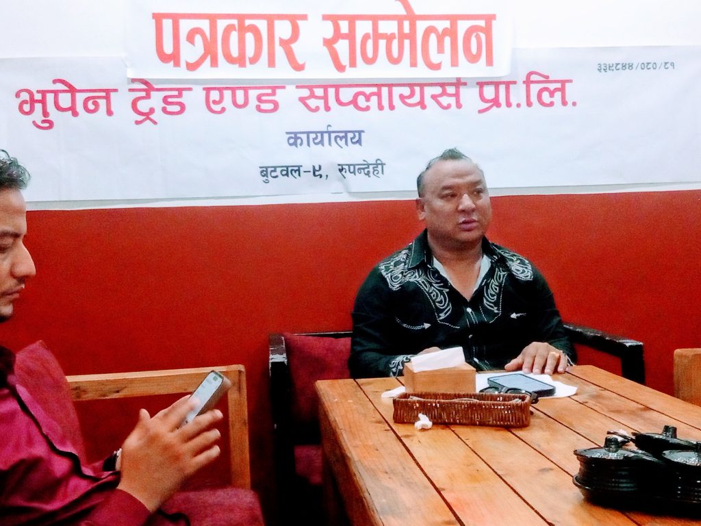 बुटवल बसपार्क व्यवस्थापन संझौता अनुसार भएन, अफवाह फैलाईयो: टेण्डर कर्ता श्रेत्री
