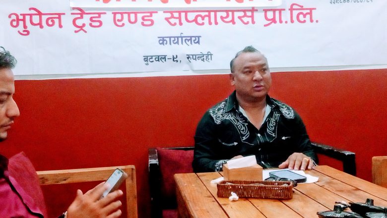 बुटवल बसपार्क व्यवस्थापन संझौता अनुसार भएन, अफवाह फैलाईयो: टेण्डर कर्ता क्षेत्री
