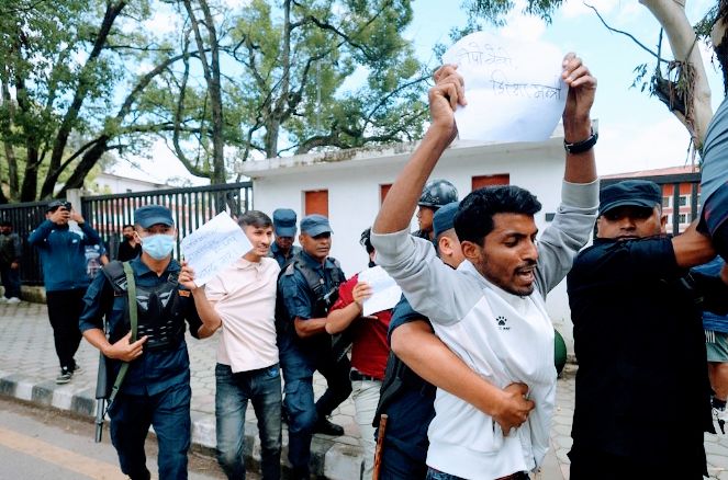 त्रिविको वार्षिकोत्सवमा शिक्षामन्त्रीविरुद्ध प्रदर्शन