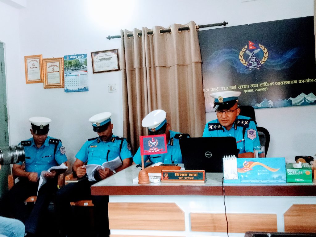 लुम्बिनी प्रदेश प्रहरीले गर्यो बार्षिक कार्य प्रगति सार्वजनिक- संसाधनको बृद्धिले घटना अभिलेखिकरणमा टेवा