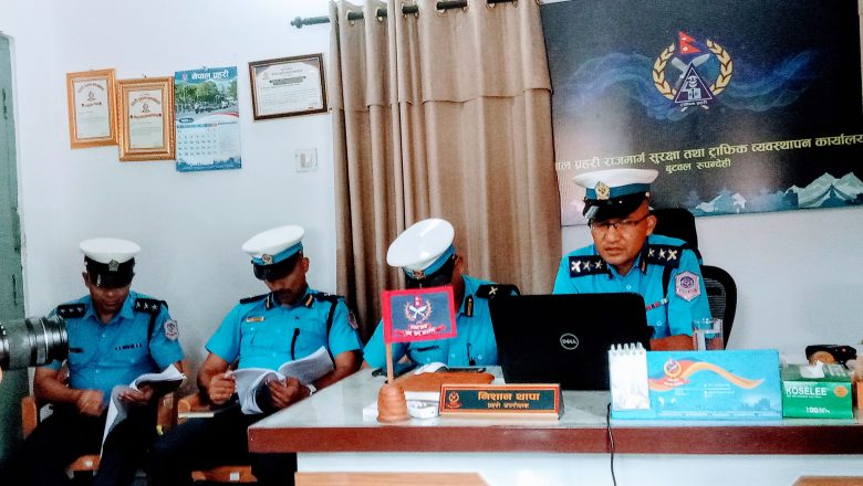 लुम्बिनी प्रदेश प्रहरीले गर्यो बार्षिक कार्य प्रगति सार्वजनिक- संसाधनको बृद्धिले घटना अभिलेखिकरणमा टेवा