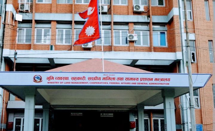 हदबन्दीभन्दा बढी जग्गाको देशव्यापी अनुगमन: ४० भन्दा बढी जिल्लामा फिल्डमै पुग्ने