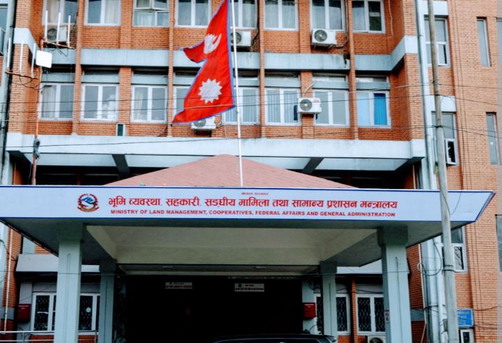 हदबन्दीभन्दा बढी जग्गाको देशव्यापी अनुगमन: ४० भन्दा बढी जिल्लामा फिल्डमै पुग्ने