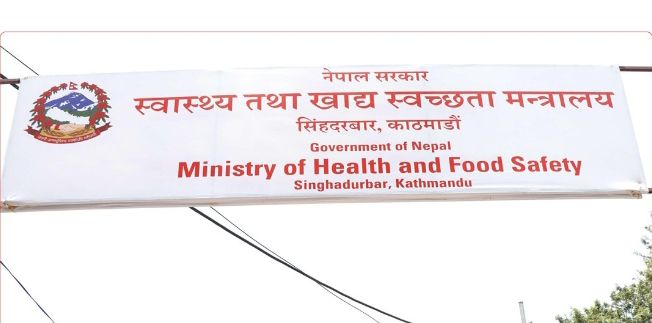 आन्दोलनरत चिकित्सक र सरकारबिच ५ बुँदे सहमति पछि आन्दोलन फिर्ता