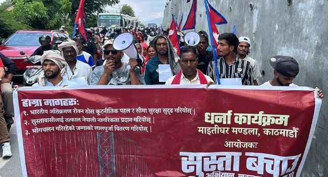 माग सम्बोधन हुने प्रतिबद्धतापछि सुस्तावासीले स्थगित गरे आन्दोलन