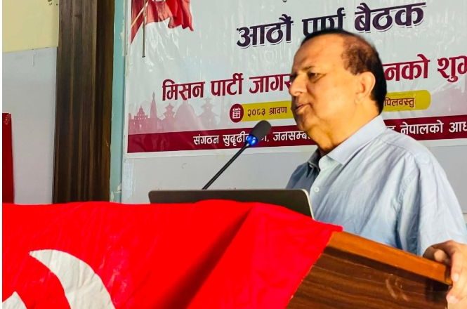विगतका कमजोरी सल्टाउन पार्टीभित्र वैचारिक पुनर्गठन आवश्यक– एमाले महासचिव पोखरेल