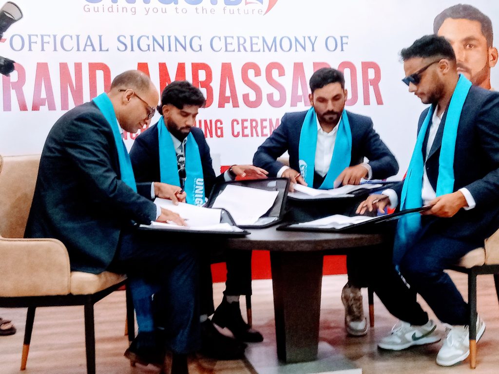 युनिगाइड कन्सल्टेन्सीकोे ब्राण्डएम्बेष्डरसँग सम्झौतासंगै बुटवलमा शाखा विस्तार