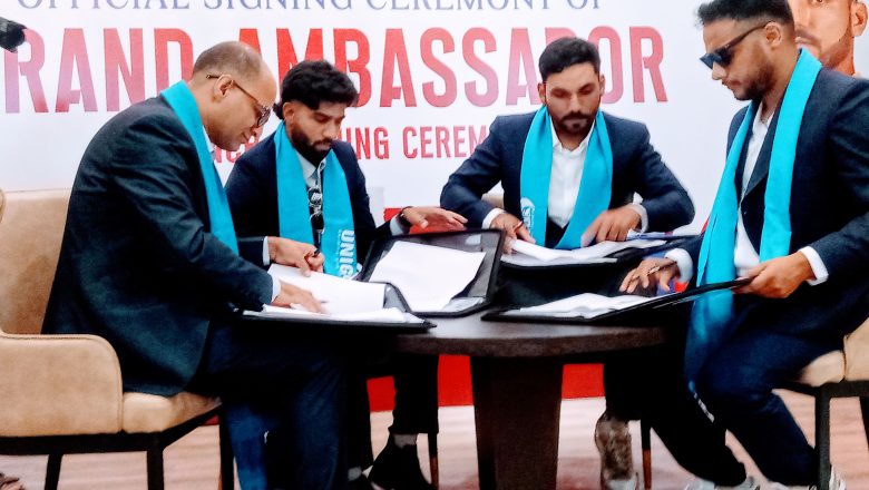 युनिगाइड कन्सल्टेन्सीकोे ब्राण्डएम्बेष्डरसँग सम्झौतासंगै बुटवलमा शाखा विस्तार