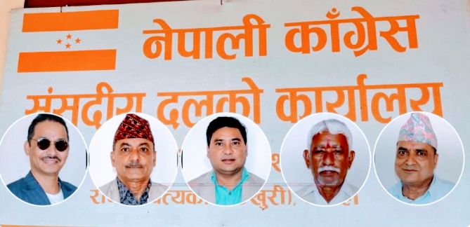 लुम्बिनी प्रदेशमा कांग्रेसले सरकार छाड्यो, एमाले र नेकपाको सरकार बन्ने