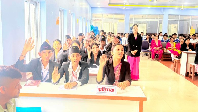 कक्षाकोठाबाट संसदीय मूलधारसम्म कान्ति मावि- ‘मिनी संसद’, बहस र अनुशासनमा उब्जियो नयाँ प्रश्न