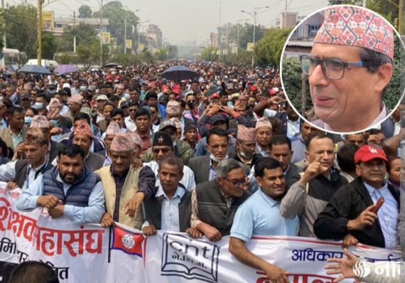 शिक्षक नेतालाई काजमा खटाउन रोक, पढाउनु पर्ने