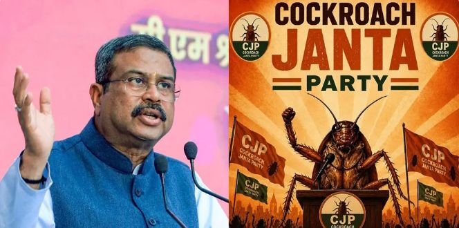भारतका शिक्षामन्त्री धर्मेन्द्र प्रधानको राजीनामा