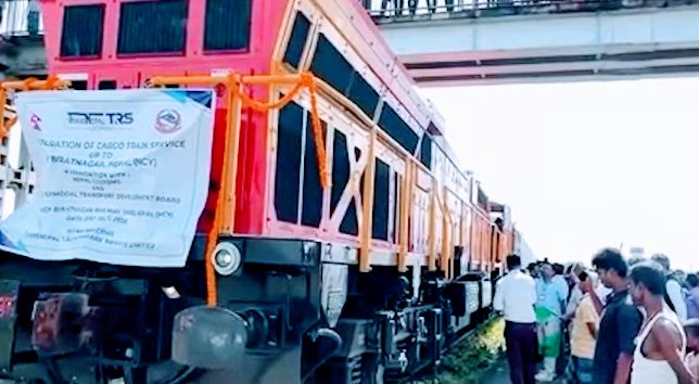 नेपाल–भारत पारवहन सम्झौताअन्तर्गत विराटनगर आयो कार्गो रेल, उद्योगलाई ढुवानीमा राहत