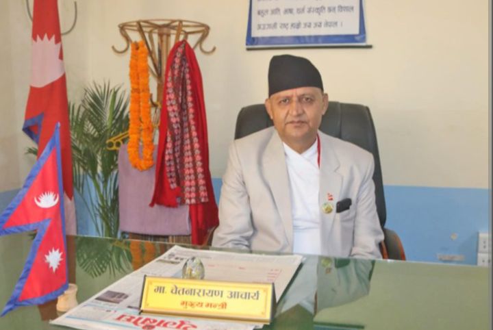 लुम्बिनीको मुख्यमन्त्रीमा चेतनारायण आचार्यले निरन्तरता पाउने