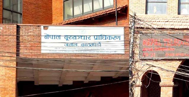 सरकारको दाबी: अवैधानिक कारोबारमा प्रयोग हुने २ लाख बढी वेबसाइट र एप बन्द