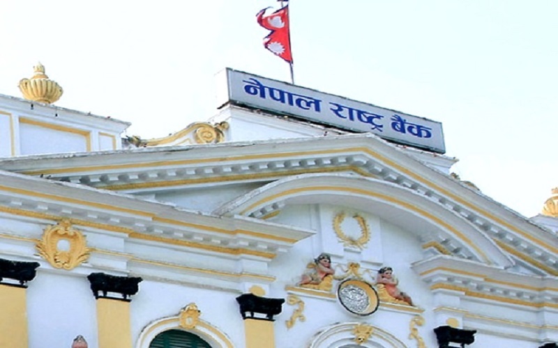 हरेक वर्षको साउन १ गते मौद्रिक नीति ल्याउनुपर्ने व्यवस्था गर्ने तयारी