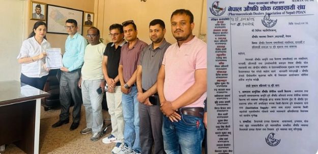 बजार व्यवस्थित गर्न औषधि थोक व्यवसायी संघले अघि सार्‍यो १३ बुँदे माग