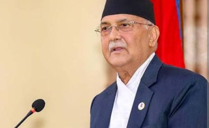 जातीय,भाषिक र सांस्कृतिक विविधता नेपालको राष्ट्रिय शक्ति हो : केपी ओली