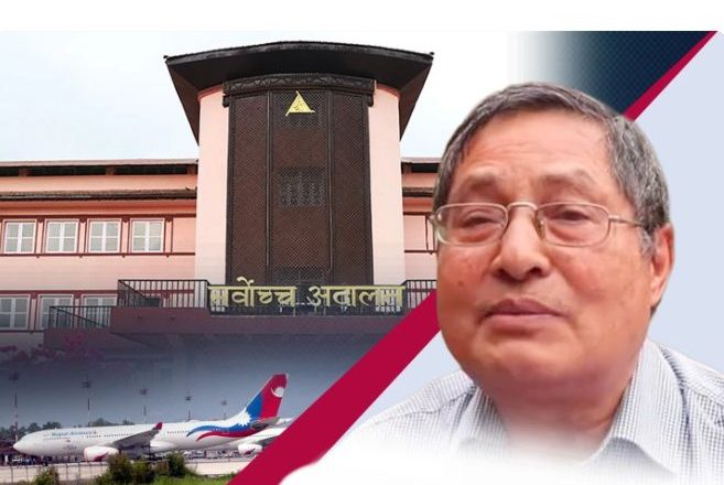 सरकारले अपनाएको प्रक्रियामाथि उठायो सर्बोच्चले प्रश्न, निगम अध्यक्ष श्रेष्ठको नियुक्ति गर्यो खारेज
