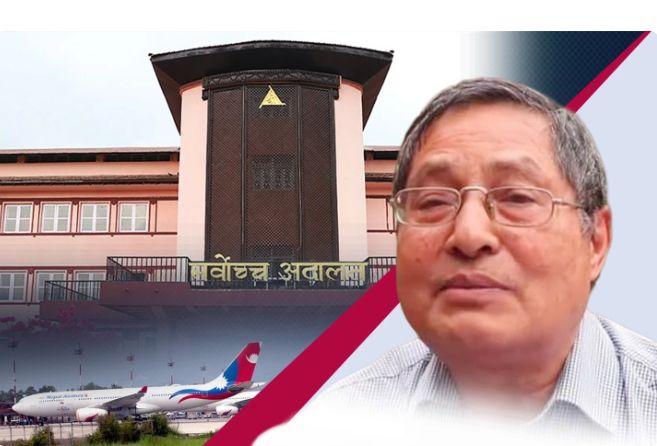 सरकारले अपनाएको प्रक्रियामाथि उठायो सर्बोच्चले प्रश्न, निगम अध्यक्ष श्रेष्ठको नियुक्ति गर्यो खारेज