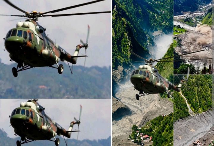 विपत्ति र क्षति न्यूनीकरण