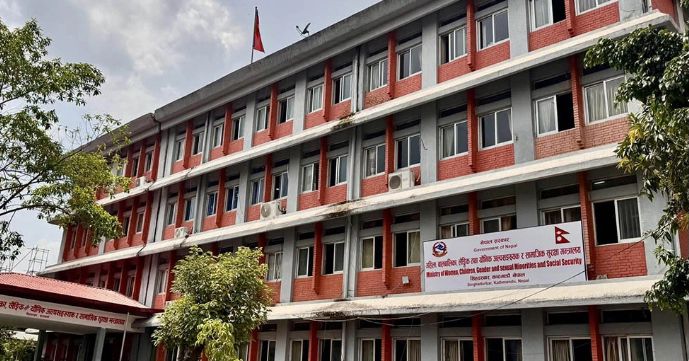 सामाजिक न्याय र विभेदरहित सेवाका लागि देशभर मन्त्रालयको अभियान, स्थानीय तहसम्म निर्देशन