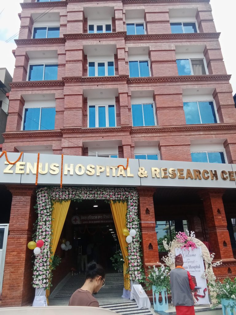 बुटवलमा एकल लगानीमा सुविधा सम्पन्न जेनस हस्पिटल शुभारम्भ
