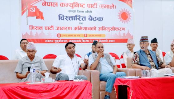 ‘राजनीतिक प्रतिशोधका नाममा एमालेलाई चलाउन खोजिए प्रतिवाद गर्छौं’ – सचिव विश्वकर्मा