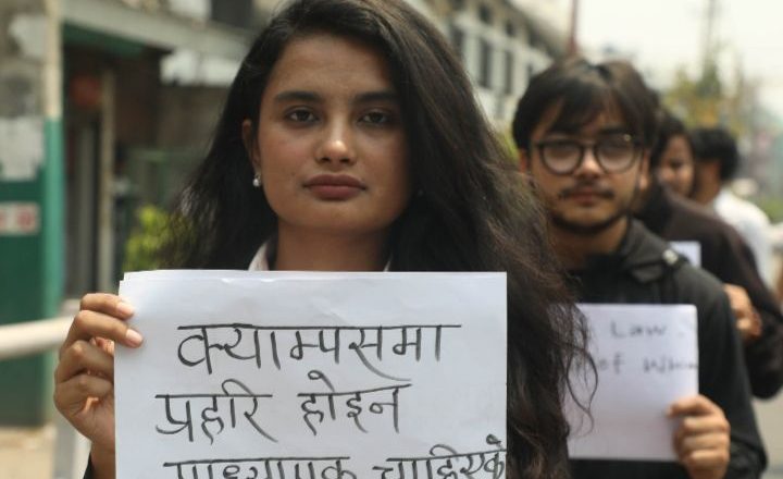 दुई महिनाभित्र विद्यार्थी संगठन खारेज गरिने