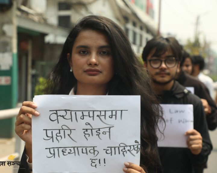 दुई महिनाभित्र विद्यार्थी संगठन खारेज गरिने
