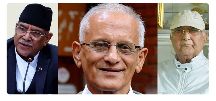लुम्बिनी प्रदेश सरकार गठनका लागि एमाले-नेकपा र मसालबिच दुई बुँदे सहमति