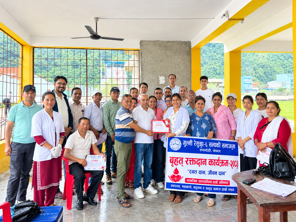 बाढी प्रभावितको उपचारमा रगतको अभाव हुन नदिन गुल्मी रेसुङ्गा–६ रुपन्देही सम्पर्क समाजको रक्तदान