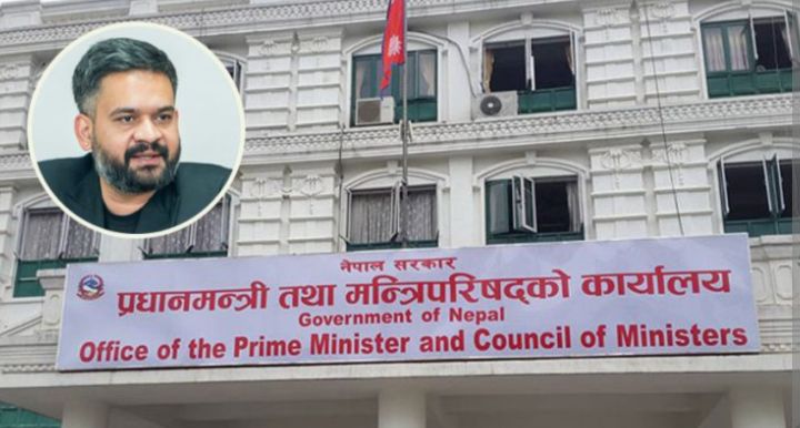 प्रधानमन्त्री दैवी प्रकोप उद्धार तथा राहत कोषमा ६ अर्ब ३६ करोडभन्दा बढी रकम जम्मा