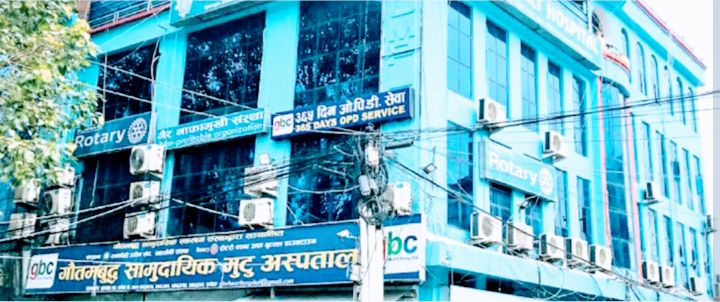 गौतमबुद्ध सामुदायिक मुटु अस्पतालद्वारा बाढी प्रभावितका लागि ११ लाख सहयोग