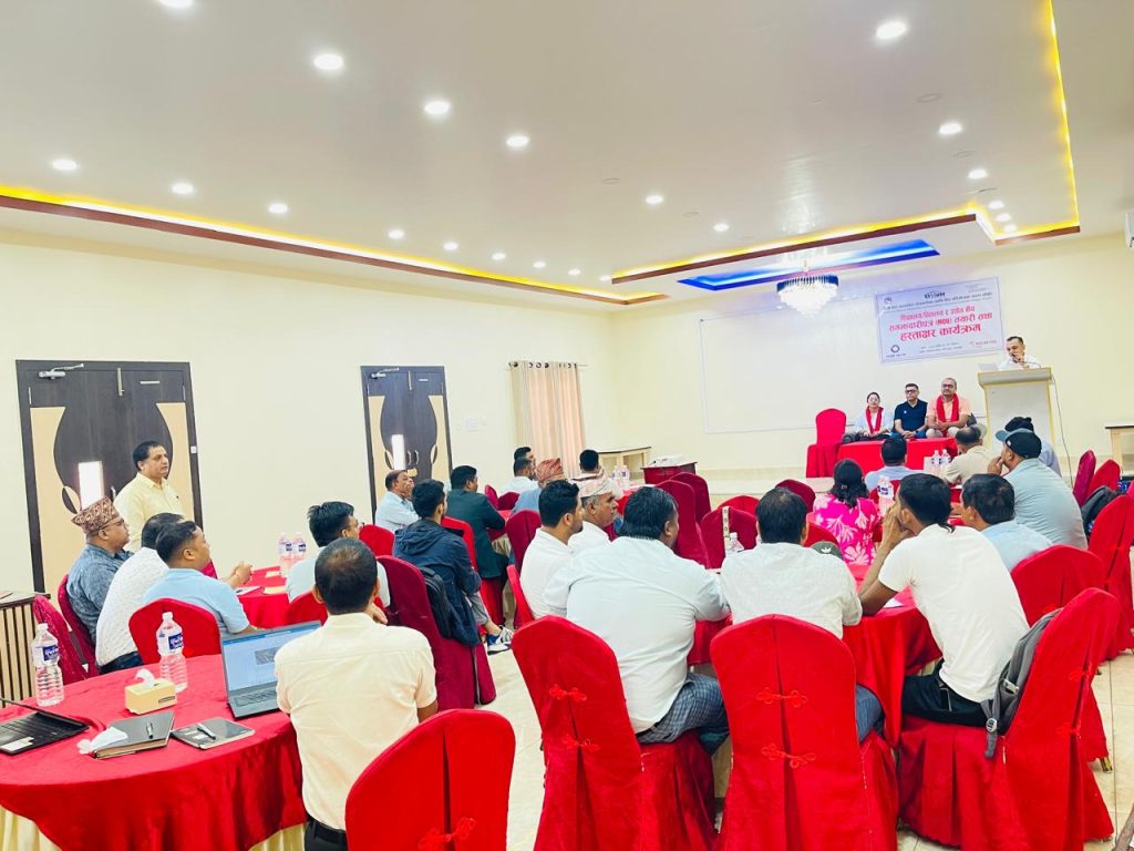 विद्यालय र उद्योगीबीच सहकार्यका लागि समझदारी पत्रमा हस्ताक्षर कार्यक्रम सम्पन्न
