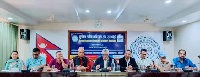बुटवल उद्योग वाणिज्य संघको अधिवेशन दुई दिन सर्यो