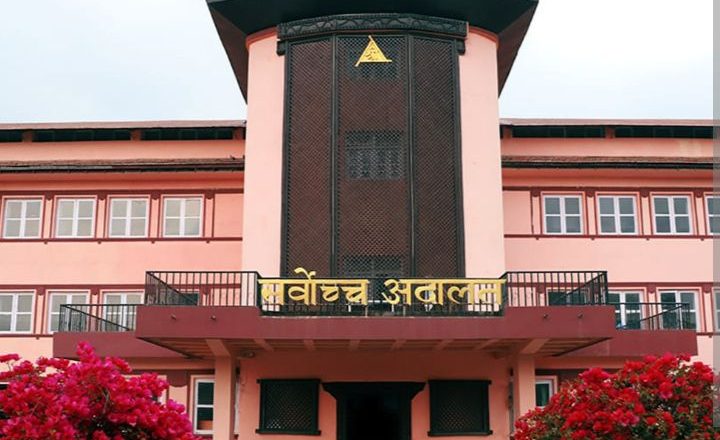 सर्वोच्चको आदेश: संविधान संशोधन गर्न दुवै सदनमा दुई तिहाइ बहुमत हुनैपर्ने