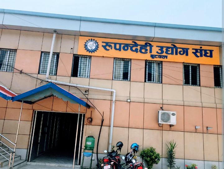नियामक निकायविनै रुपन्देहीमा उद्योग अनुगमन गर्न खोजेको भन्दै उद्योग संघको आपत्ति