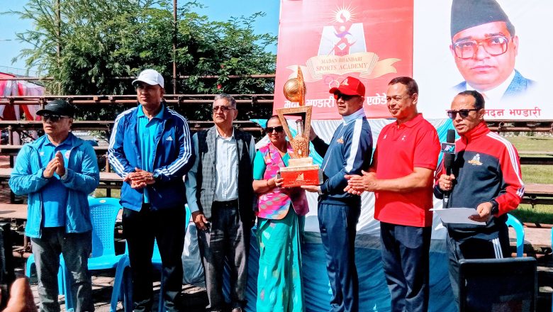 आज देखि बुटवलमा मदन भण्डारी कप अन्तर्राष्ट्रिय भलिबल प्रतियोगिता, पुर्व राष्ट्रपति भण्डारीले उद्घाटन गर्ने