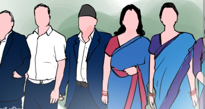 विपद्का कारण सम्पत्ति विवरण पेश गर्न नसकेका कर्मचारीलाई ३० दिन म्याद थप