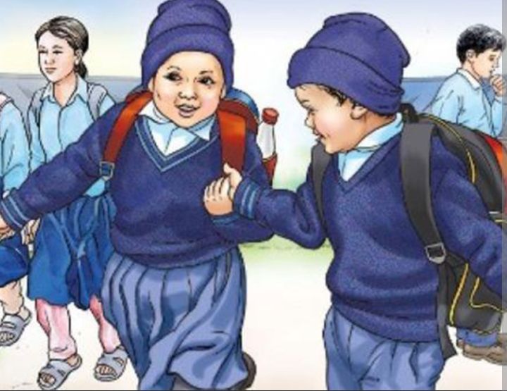 राष्ट्रिय बाल अधिकार दिवस मनाइँदै
