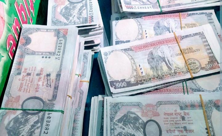 करेन्ट लागेर घाइते कर्मचारीलाई प्राधिकरणले करिब २० लाख क्षतिपूर्ति दिने