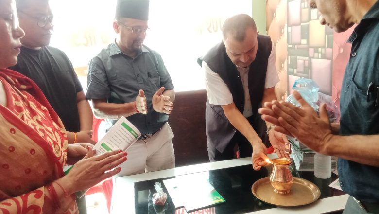 शुभ मिलन सहकारीको साधारणसभा सम्पन्न, आर्थिक अनिश्चितताका कारण उत्साहजनक अवस्था नरहेको ठहर