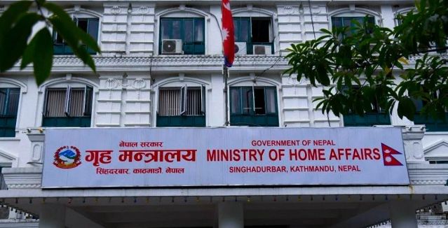 गृह मन्त्रालयद्वारा एन प्याब्सन निलम्बित
