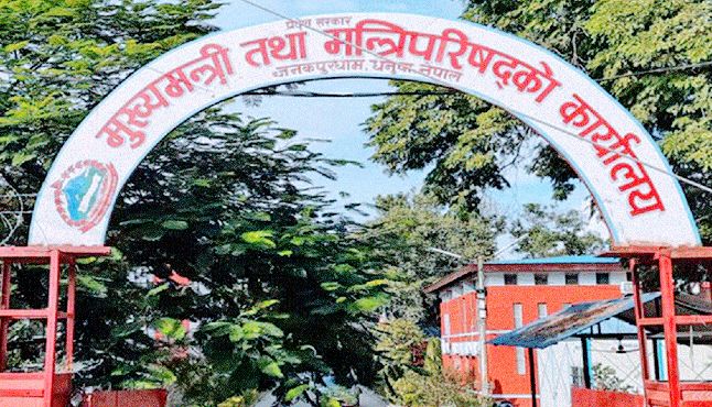 ४ मन्त्रीले दिए राजीनामा