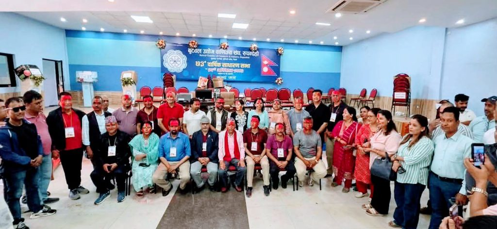 उद्योग वाणिज्य संघको अध्यक्षमा नरिश्वर शर्मा पौडेल निर्वाचित