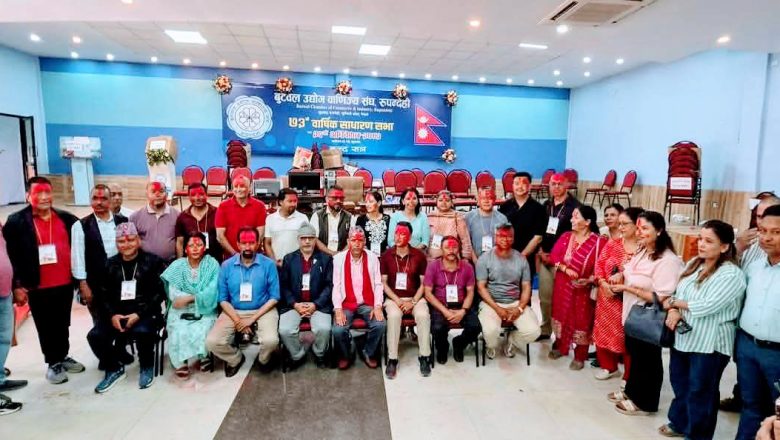 उद्योग वाणिज्य संघको अध्यक्षमा नरिश्वर शर्मा पौडेल निर्वाचित
