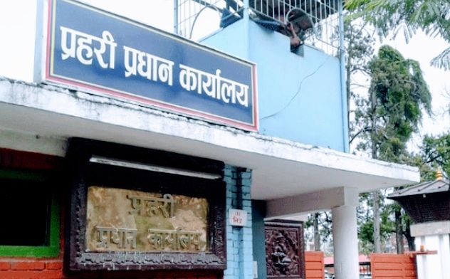 प्रहरी संगठनलाई विवादमा तानेर चालबाजी गर्नेहरुलाई कारबाही गर्ने प्रहरीको चेतावनी